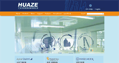 Desktop Screenshot of huaze.com